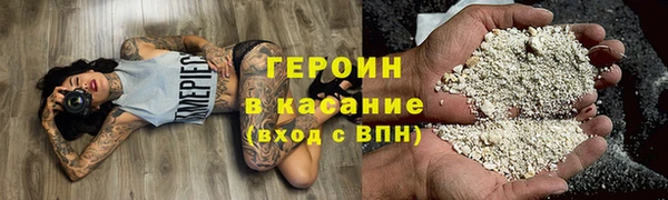 прущий лед Верея